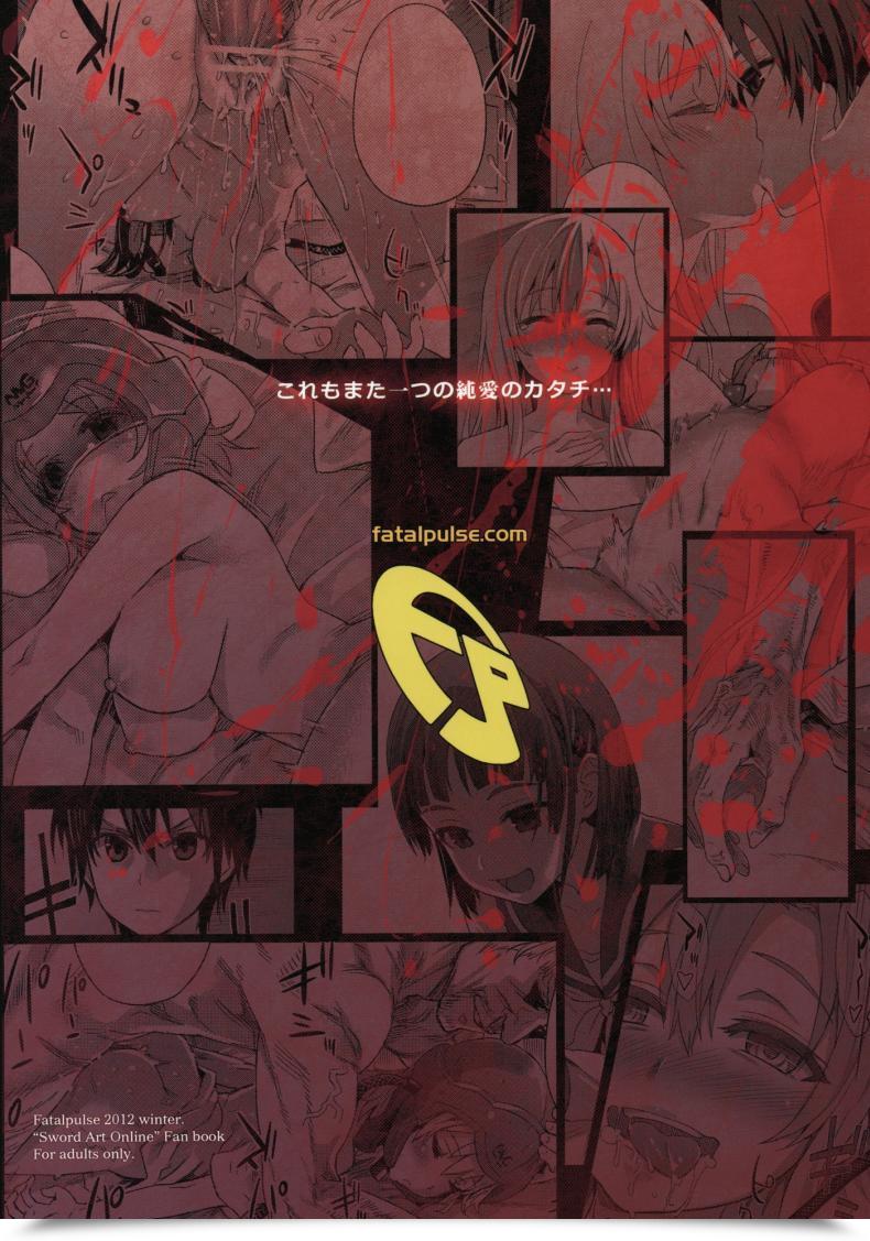 Doujin Asanagi Sufferer Ladies 14 -Sleeping Beauties- Decensored โดจินแปลไทย 41