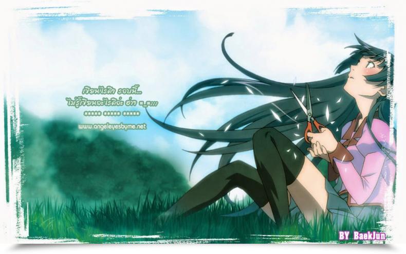 Doujin Kagehara Hanzou Imouto Zukushi | Eat Up Little Sister โดจินแปลไทย 33