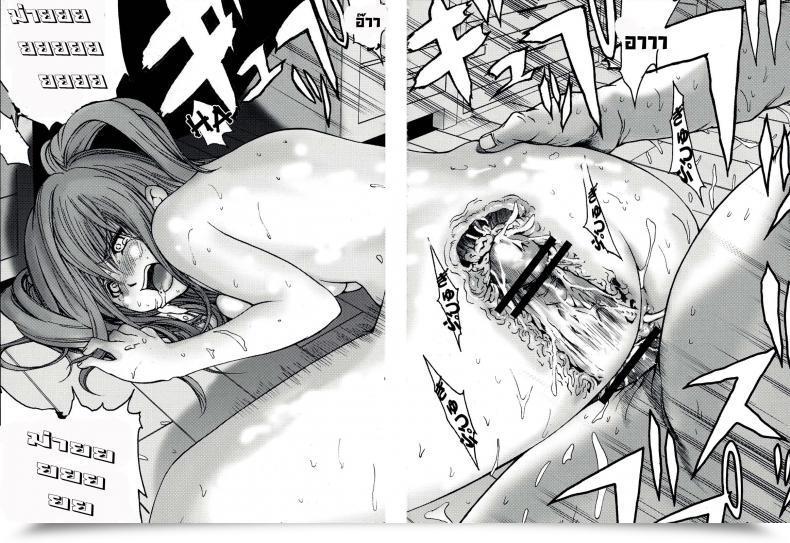 Doujin Poo โดจินแปลไทย 45