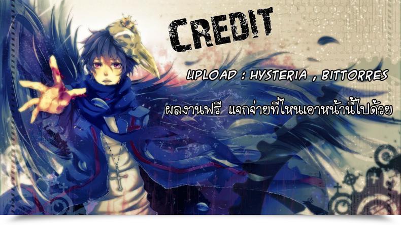 Doujin Yam Joji Bukken... | Haunted Property Little Lady... Oni-Chan No Suki Ni Web Site!? โดจินแปลไทย 37