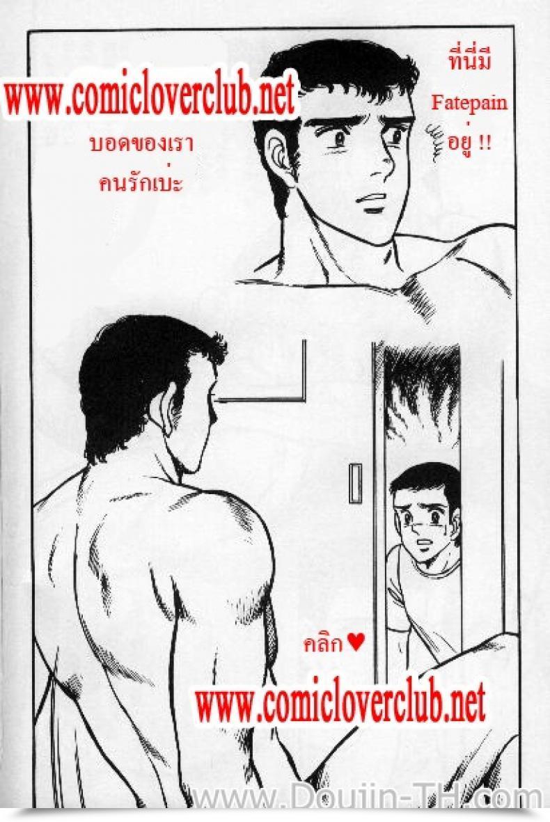 Doujin Mozuya Murasaki Nee-Chan Vs Xxx - Sister Vs Masturbation Corridor?! Ecchi Na Koto Shiyo... โดจินแปลไทย 53