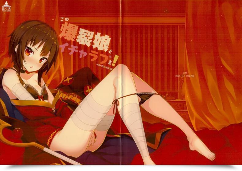 Doujin C93 Excessive Tech Pen Case Tam-U Kono Bakuretsu Musume To Icha Love O! | Making Like To This Explosive Woman! Kono Subarashii Sekai Ni Syukufuku O! โดจินแปลไทย 3
