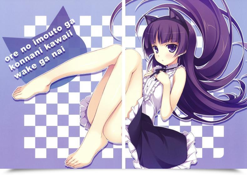 Doujin Yuuki Hagure Ore To Saori No Xxx Ore No Imouto Ga Konna Ni Kawaii Wake Ga Nai โดจินแปลไทย 5