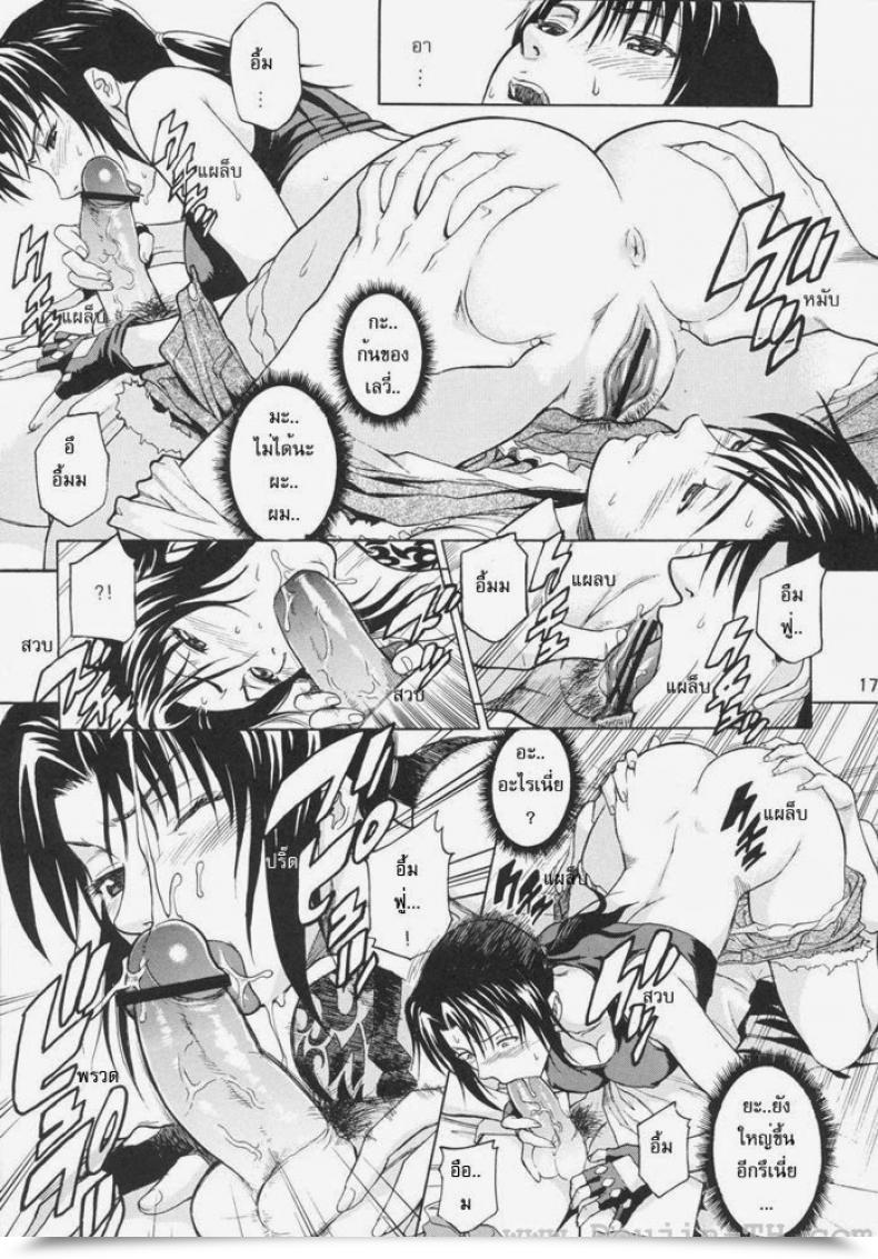 Doujin C71 Bakuretsu Fusen Denkichi Bonus Stage Black Lagoon โดจินแปลไทย 19