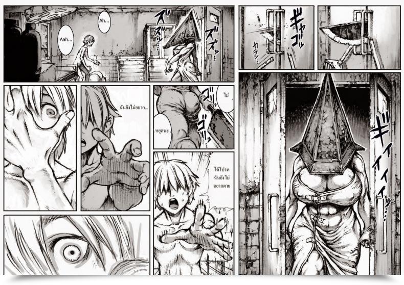 Doujin Double Deck Finish Of Location โดจินแปลไทย 31