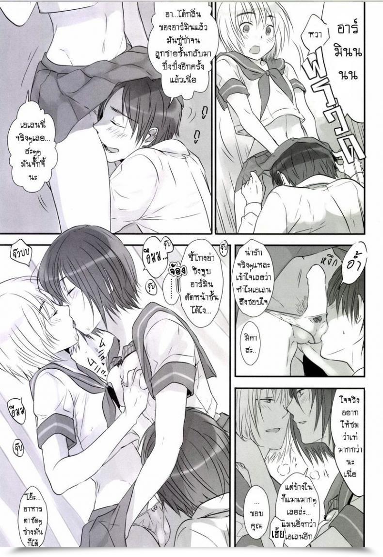 Doujin Orz 3U 3P Shingeki No Kyojin โดจินแปลไทย 25