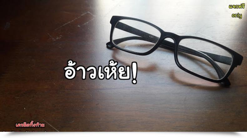 Doujin Momonosuke Gal Nurse Comedian Anthurium 025 2015-05 โดจินแปลไทย 49