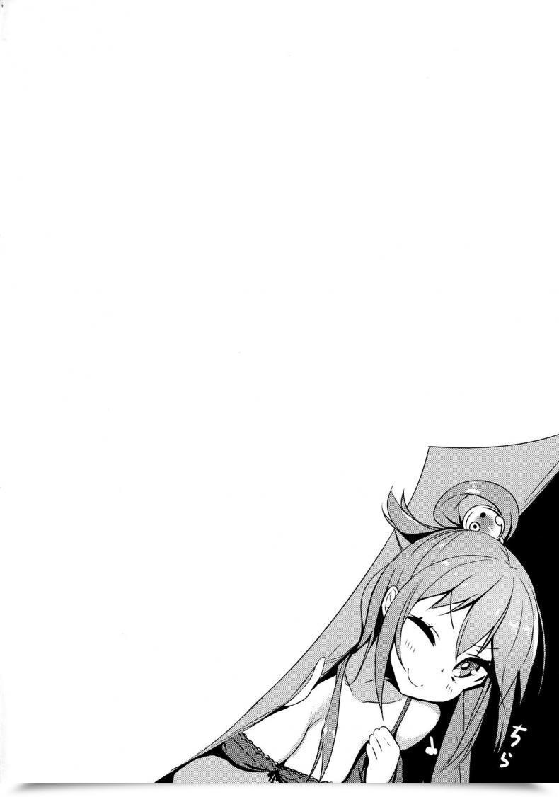 Doujin Comic1☆11 Excessive Tech Pen Case Tam-U Kono Da-Maid To Mitsudan O! | A Non-Public Dialogue With This Ineffective Maid! Kono Subarashii Sekai Ni Syukufuku O! โดจินแปลไทย 7