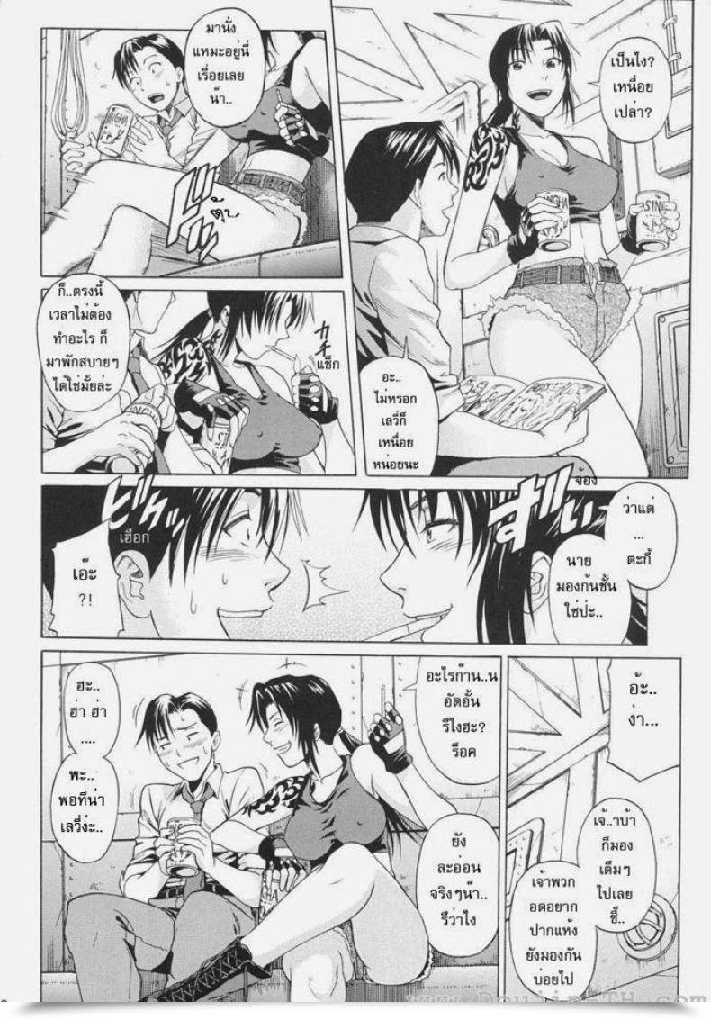 Doujin C71 Bakuretsu Fusen Denkichi Bonus Stage Black Lagoon โดจินแปลไทย 7