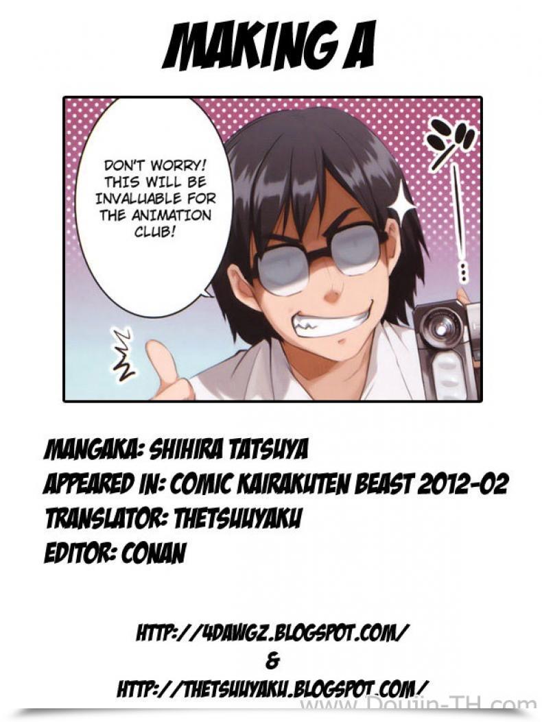 Doujin Shihira Tatsuya Making A Comedian Kairakuten Beast 2012-02 โดจินแปลไทย 11
