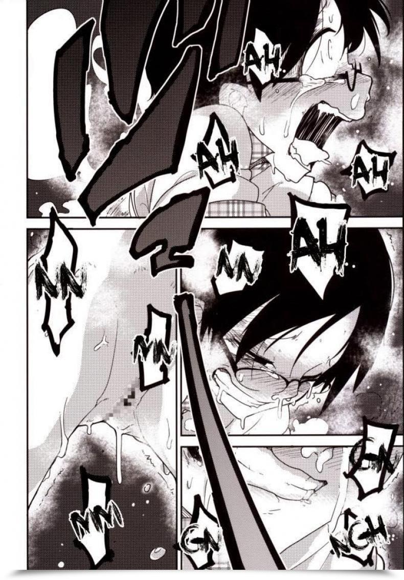 Doujin Tksn Ureshihime Kankan | Blissful Princess Violation โดจินแปลไทย 39