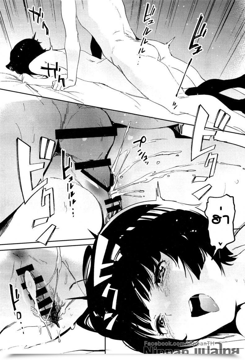 Doujin Sc2017 Autumn Camrism Kito Sakeru Muramasa-Senpai No Suki Ga Omoi Eromanga Sensei โดจินแปลไทย 41
