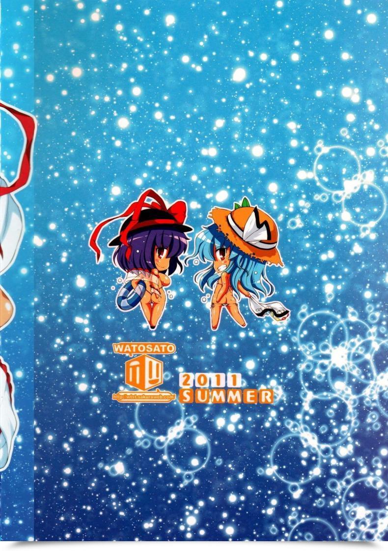 Doujin Watosato Heaven'S Seashore โดจินแปลไทย 51