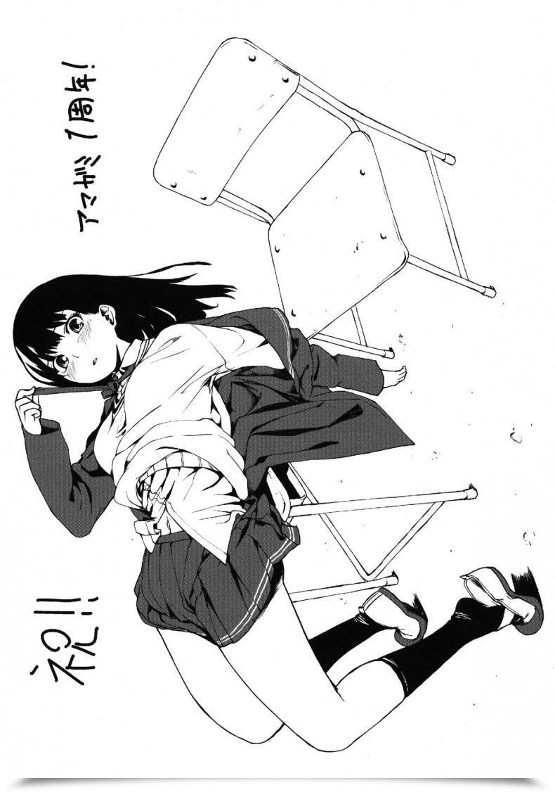 Doujin Kyuukeijo No Higashi Aduma Ren Epilogue 2 -Kaoru Tanamachi - Amagami Ss โดจินแปลไทย 49