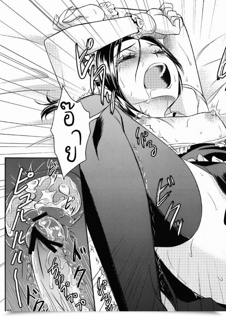 Doujin C80 Soramimi Mytyl Neko Rin Love Plus โดจินแปลไทย 37