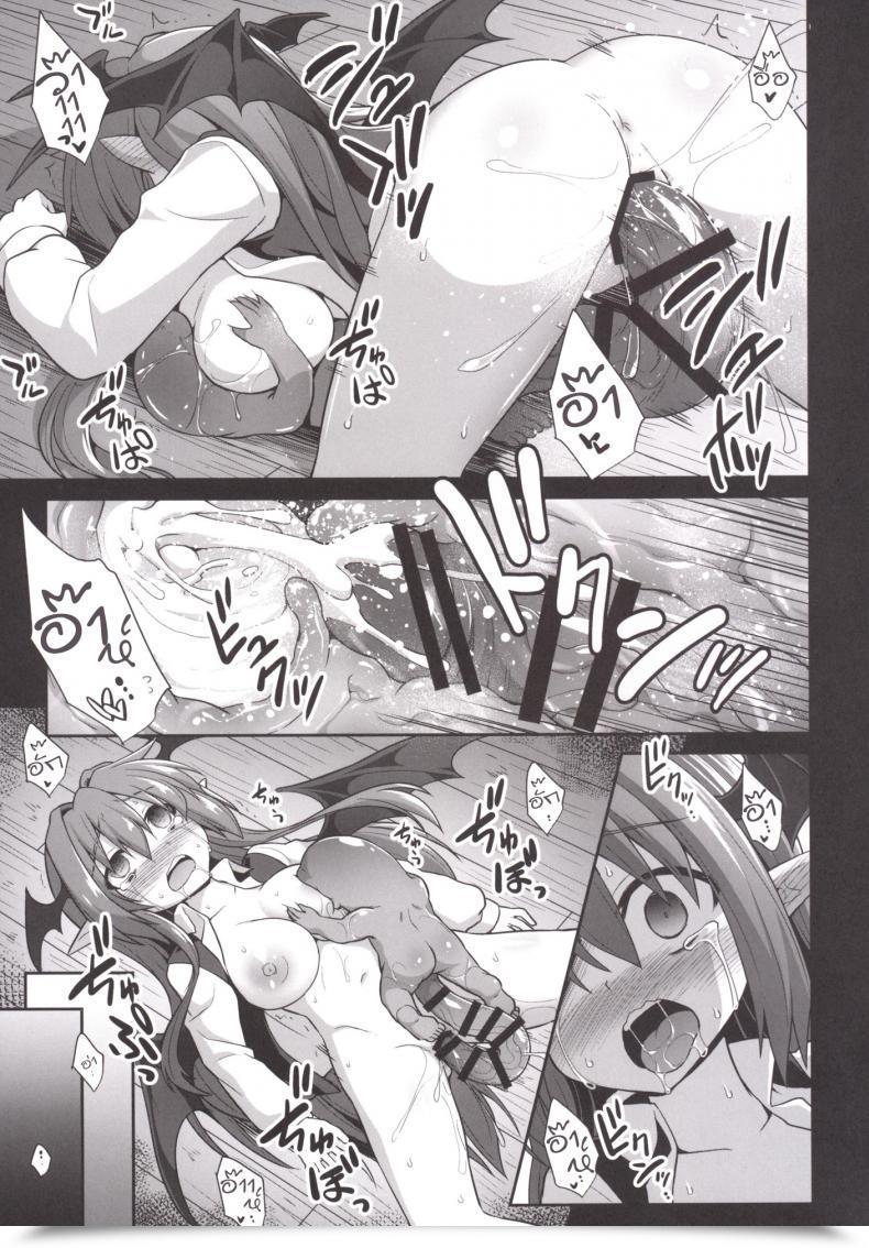 Doujin Akuten Soushin Kokutou Nikke Koakuma Ishu Botai Soukan Touhou Mission โดจินแปลไทย 31