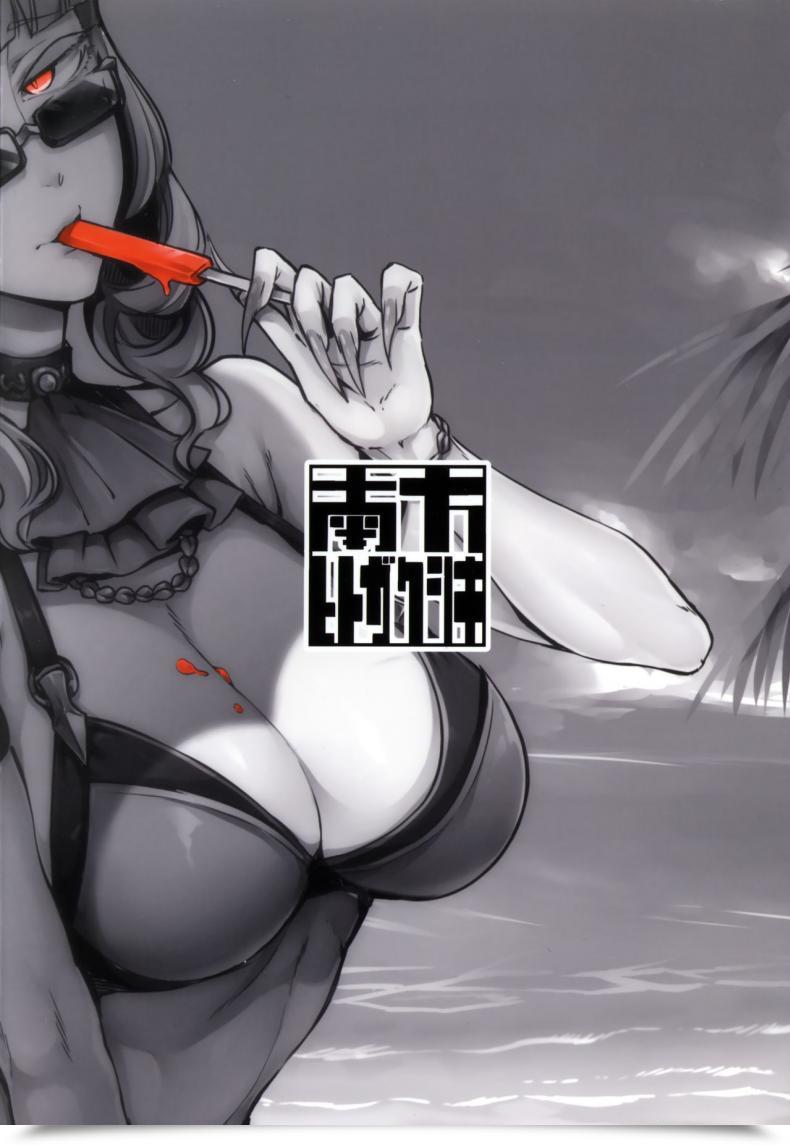 Doujin C92 Nanbou Hitogakushiki Nakamura Regura Lust Vampire Destiny/Grand Order โดจินแปลไทย 51