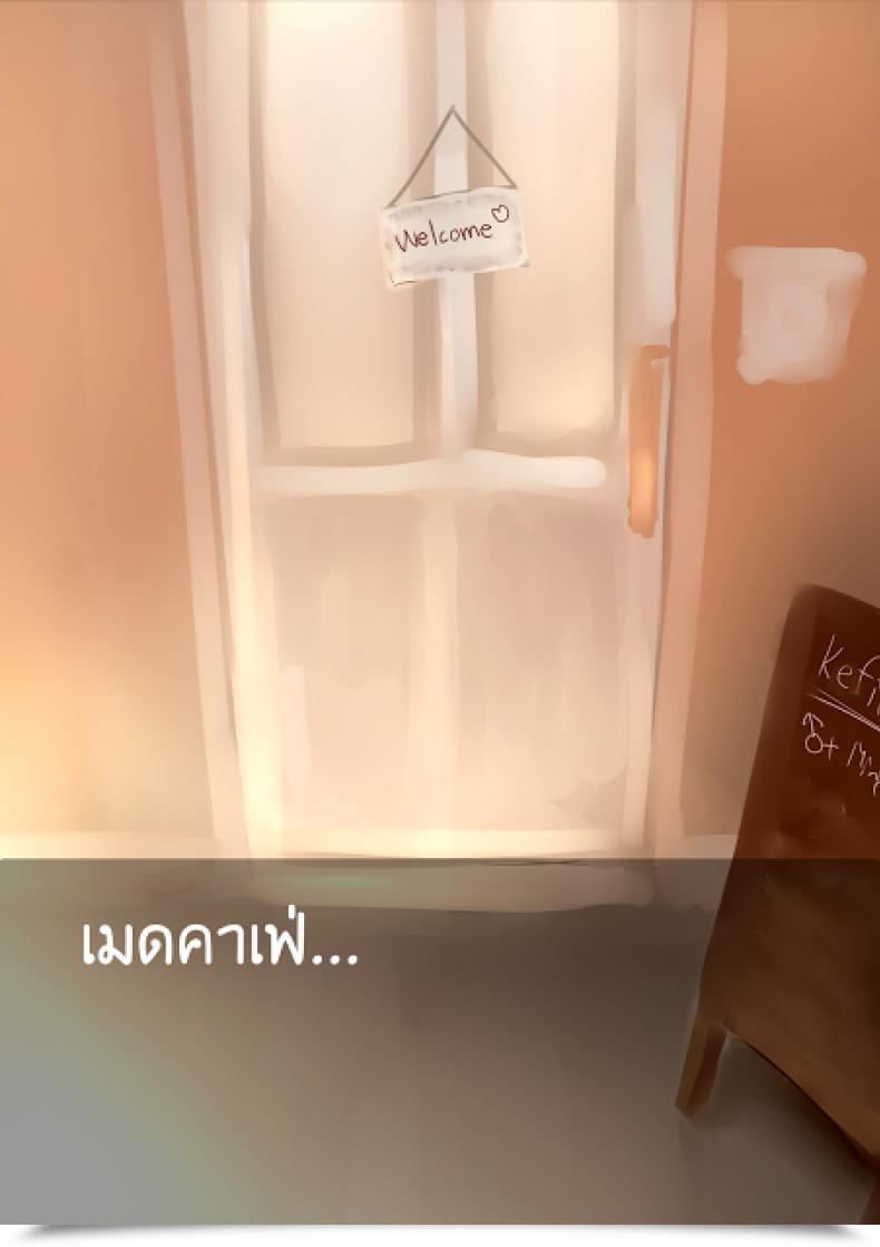 Doujin Aya Ep-01 Futanari Maid Masturbation โดจินแปลไทย 5