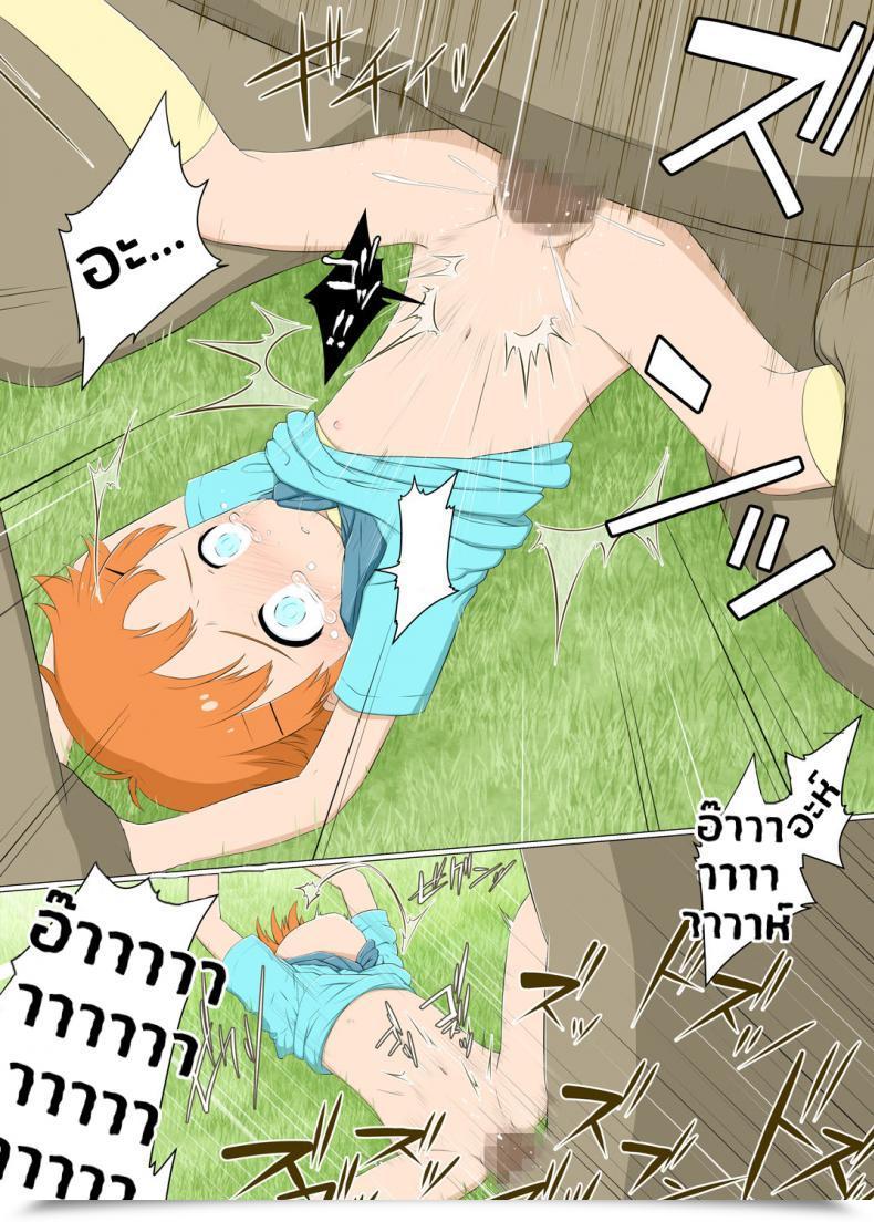 Doujin Boyish Venturer Vs Ladies Closed To The General Public Space โดจินแปลไทย 17