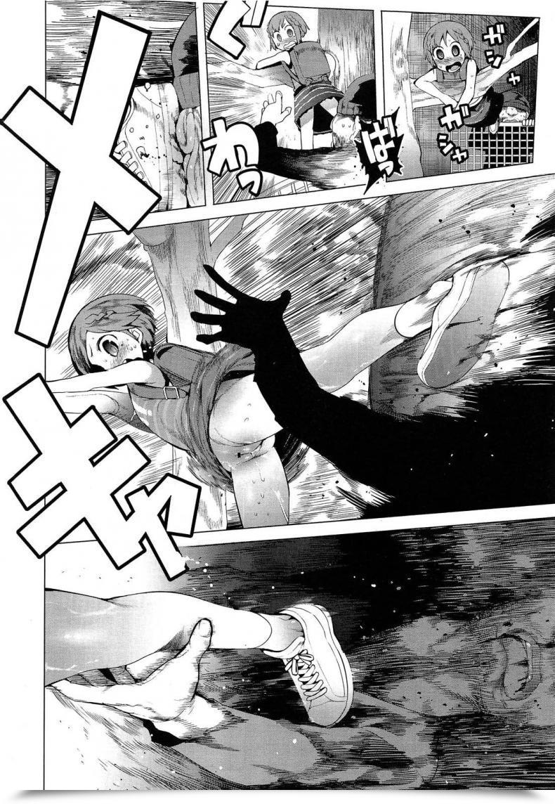 Doujin Kawasaki Tadataka Chokkaku No Choku | Completely Perpendicular Comedian Lo 2013-06 โดจินแปลไทย 39
