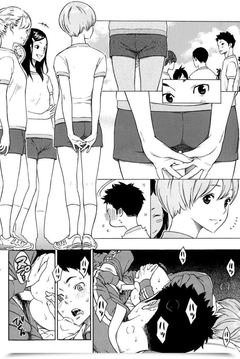 Doujin Key The Galaxy Within The Sheet โดจินแปลไทย 29