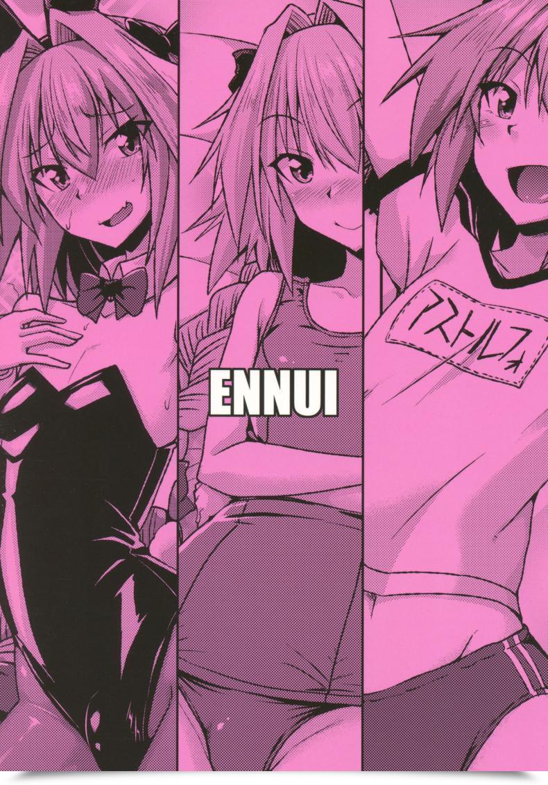 Doujin Comic1☆12 Ennui Nokoppa Risei Daibakuhatsu! Destiny Grand Order โดจินแปลไทย 41