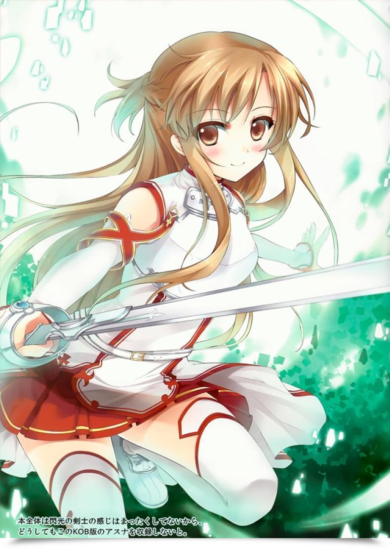 Doujin C83 Twinbox Sousouman, Hanahanamaki Aisai To Onsen Ryoko | A Visit To The Recent Springs With My Beloved Sword Artwork On-Line โดจินแปลไทย 37