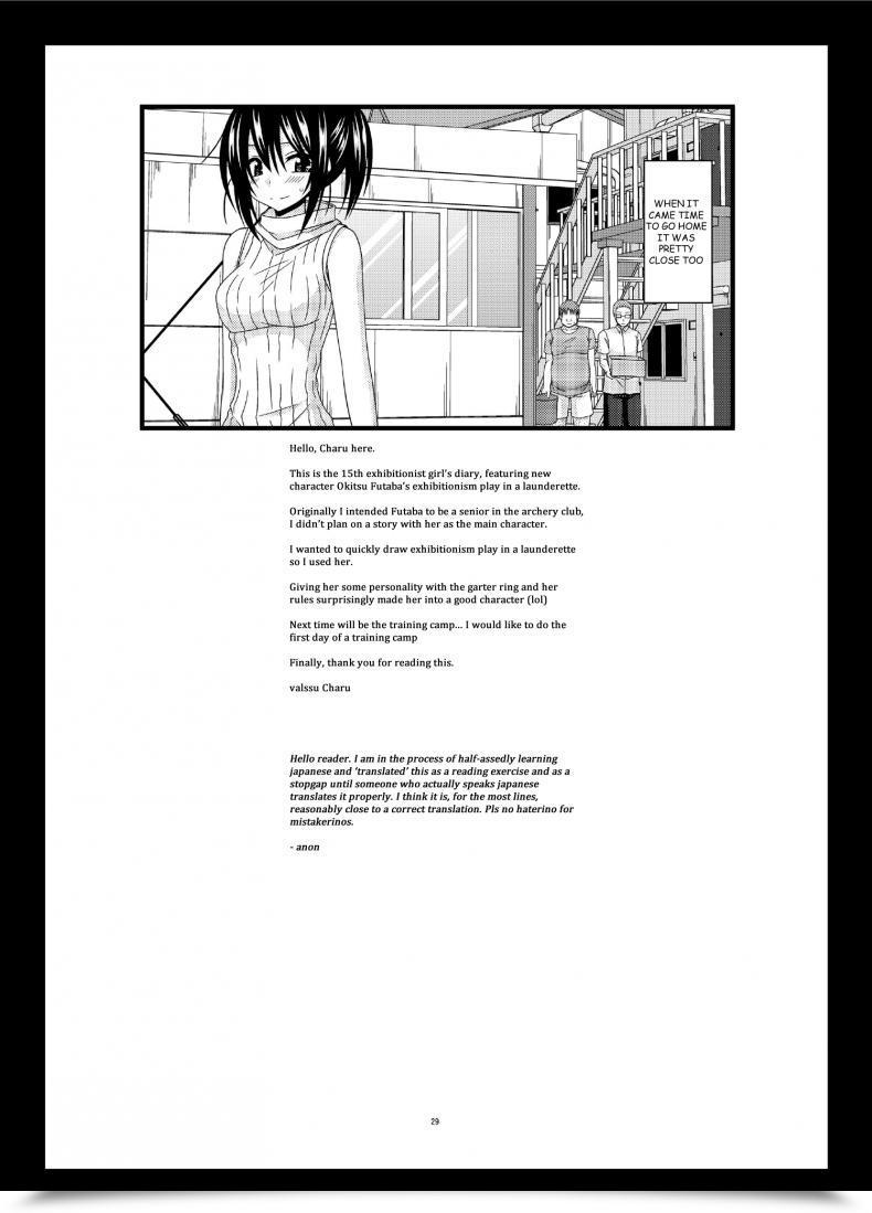 Doujin Charu Roshutsu Shoujo Nikki 15 Satsume | Exhibitionist Lady Diary Chapter 15 โดจินแปลไทย 55
