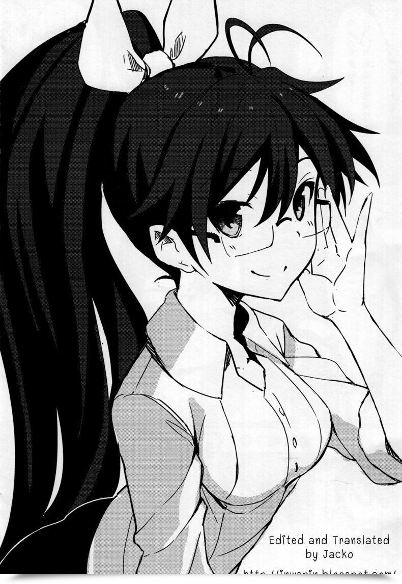 Doujin C84 Electrical Mirai Denki Pele Blue Inexperienced The E-Mail Protected โดจินแปลไทย 35
