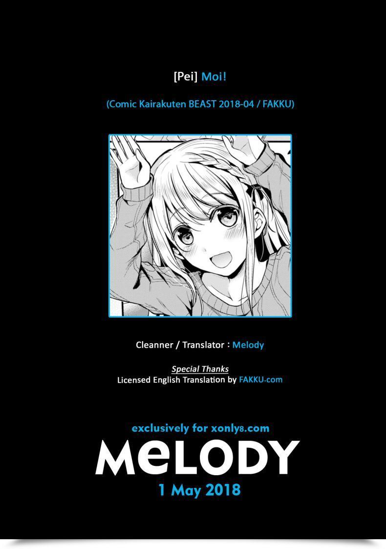 Doujin Pei Moi! Comedian Kairakuten Beast 2018-04 โดจินแปลไทย 37