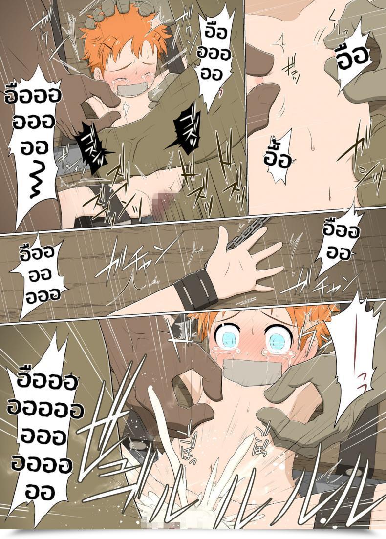 Doujin Boyish Venturer Vs Ladies Closed To The General Public Space โดจินแปลไทย 69