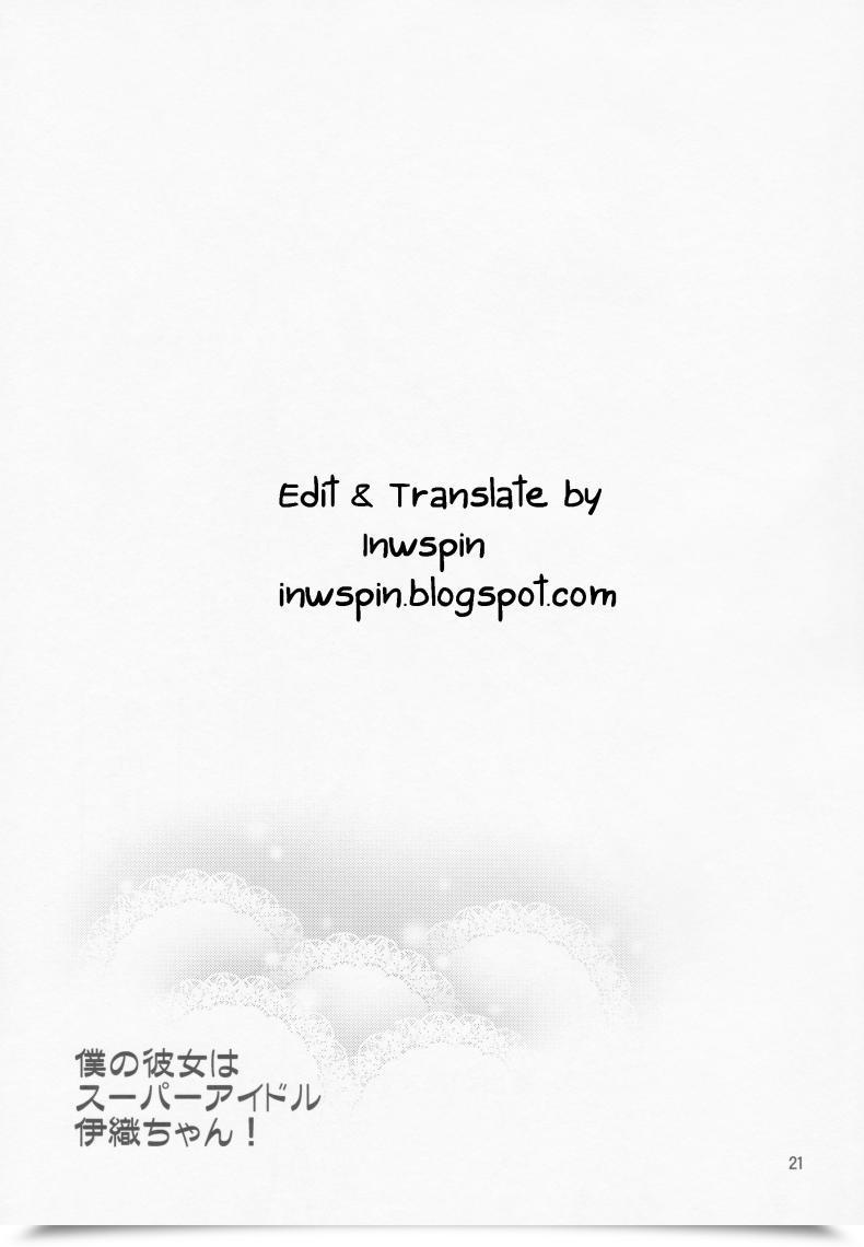 Doujin Otsumami Boku No Kanojo Wa Tremendous Idol Iori-Chan! โดจินแปลไทย 39