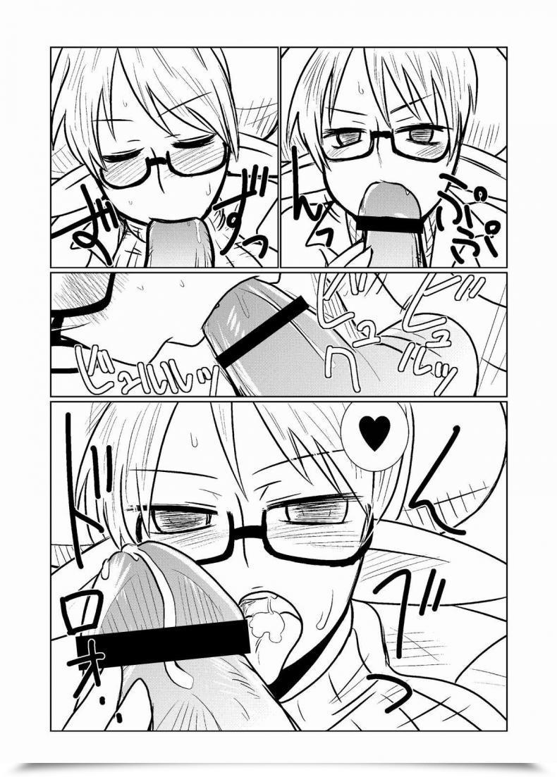 Doujin Hroz Succubus No Ningen Kenkyuu | Human Analysis By A Succubus โดจินแปลไทย 11
