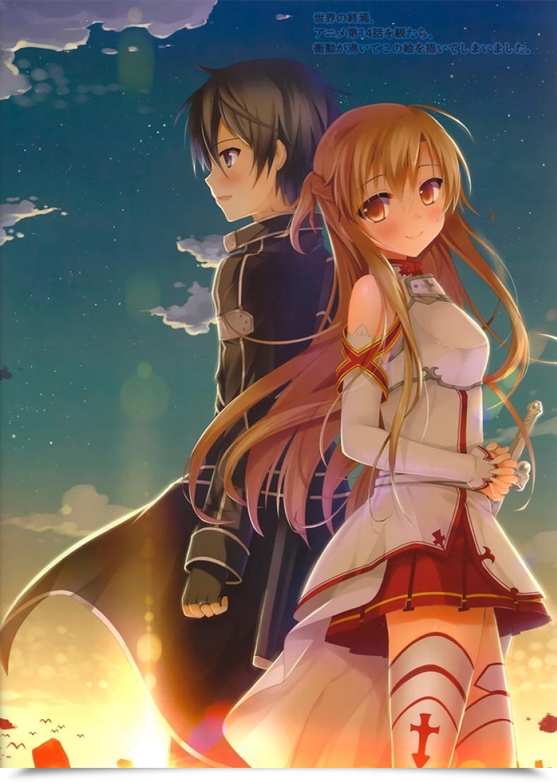 Doujin C83 Twinbox Sousouman, Hanahanamaki Aisai To Onsen Ryoko | A Visit To The Recent Springs With My Beloved Sword Artwork On-Line โดจินแปลไทย 35