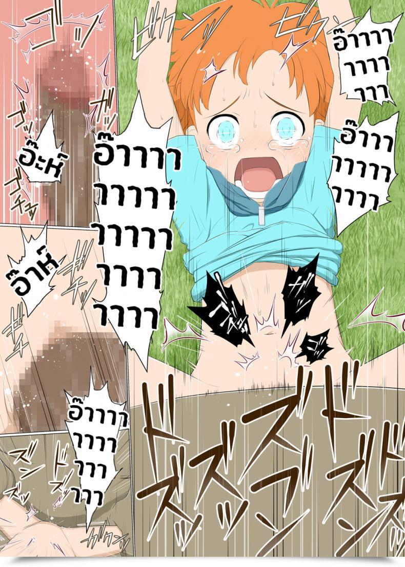 Doujin Boyish Venturer Vs Ladies Closed To The General Public Space โดจินแปลไทย 19