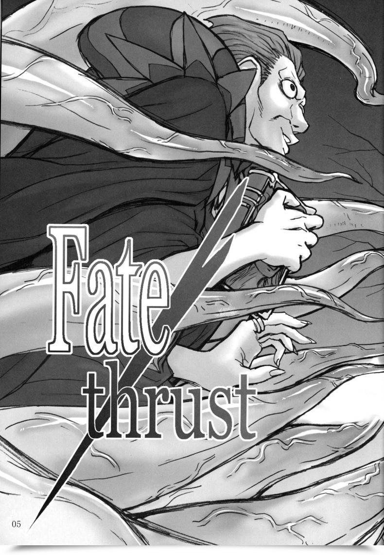 Doujin C81 Excessive Thrust Inomaru Destiny/Thrust Destiny/Zero โดจินแปลไทย 7