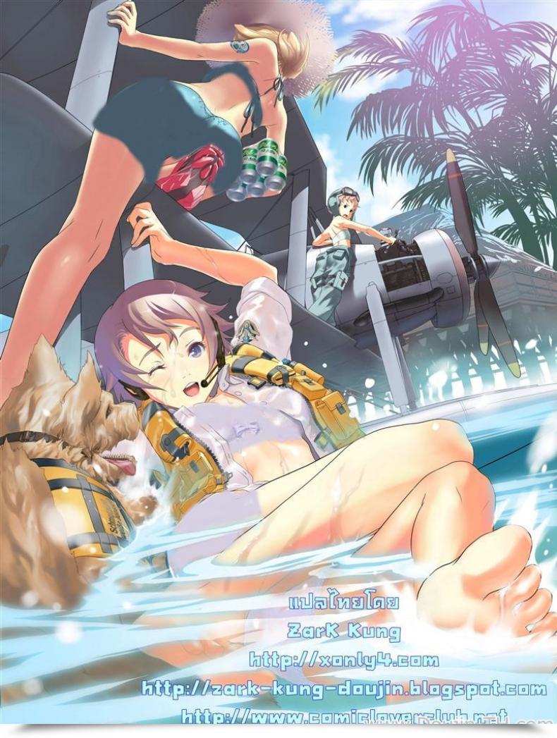 Doujin Hroz Succubus No Ningen Kenkyuu | Human Analysis By A Succubus โดจินแปลไทย 53