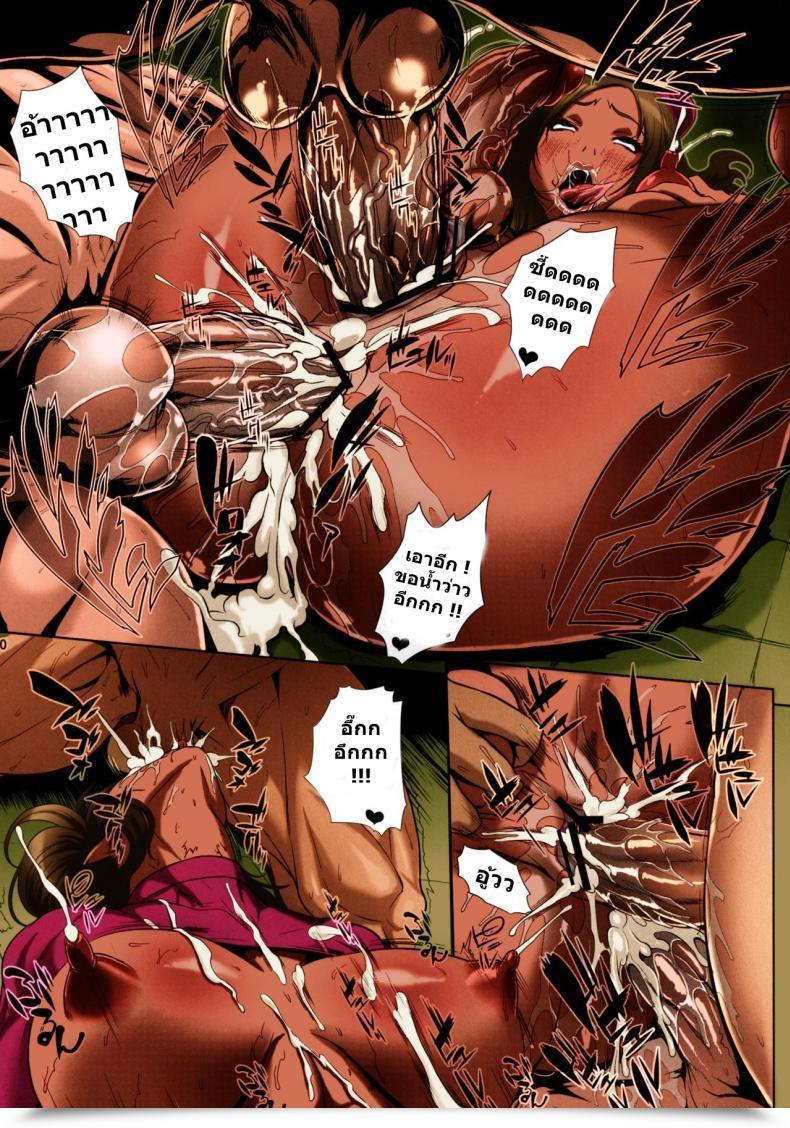 Doujin Sengoku Joketsu Emaki Chinbotsu Mesubuta Shoutai O.P.:Cum Dumpster โดจินแปลไทย 23