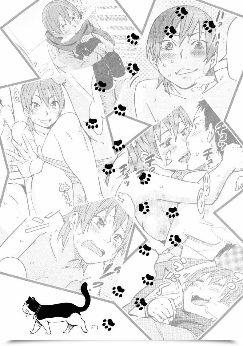 Doujin Konchiki Oidemase Nyan Nyan Ch.3 โดจินแปลไทย 3