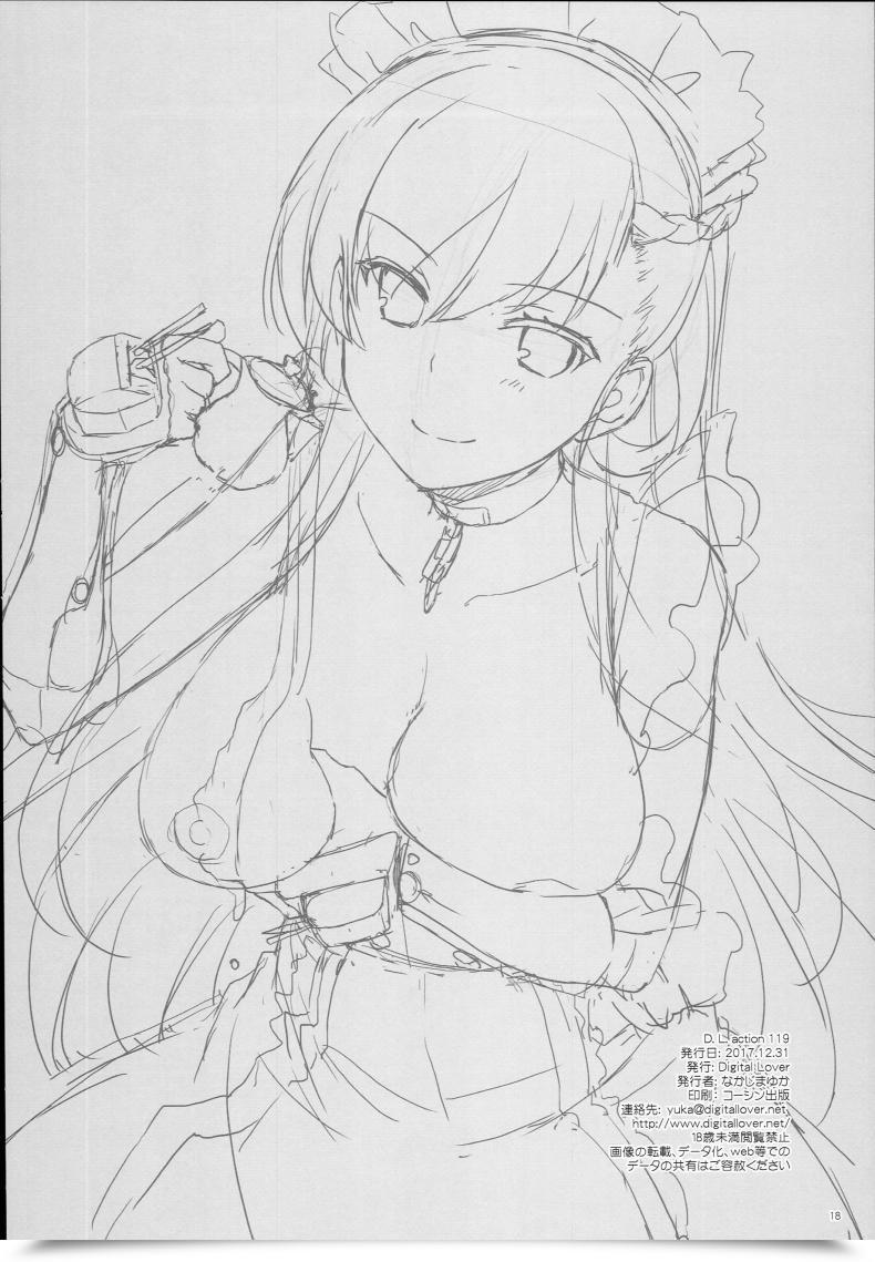 Doujin C93 Digital Lover Nakajima Yuka D.L. Motion 119 Azur Lane โดจินแปลไทย 35