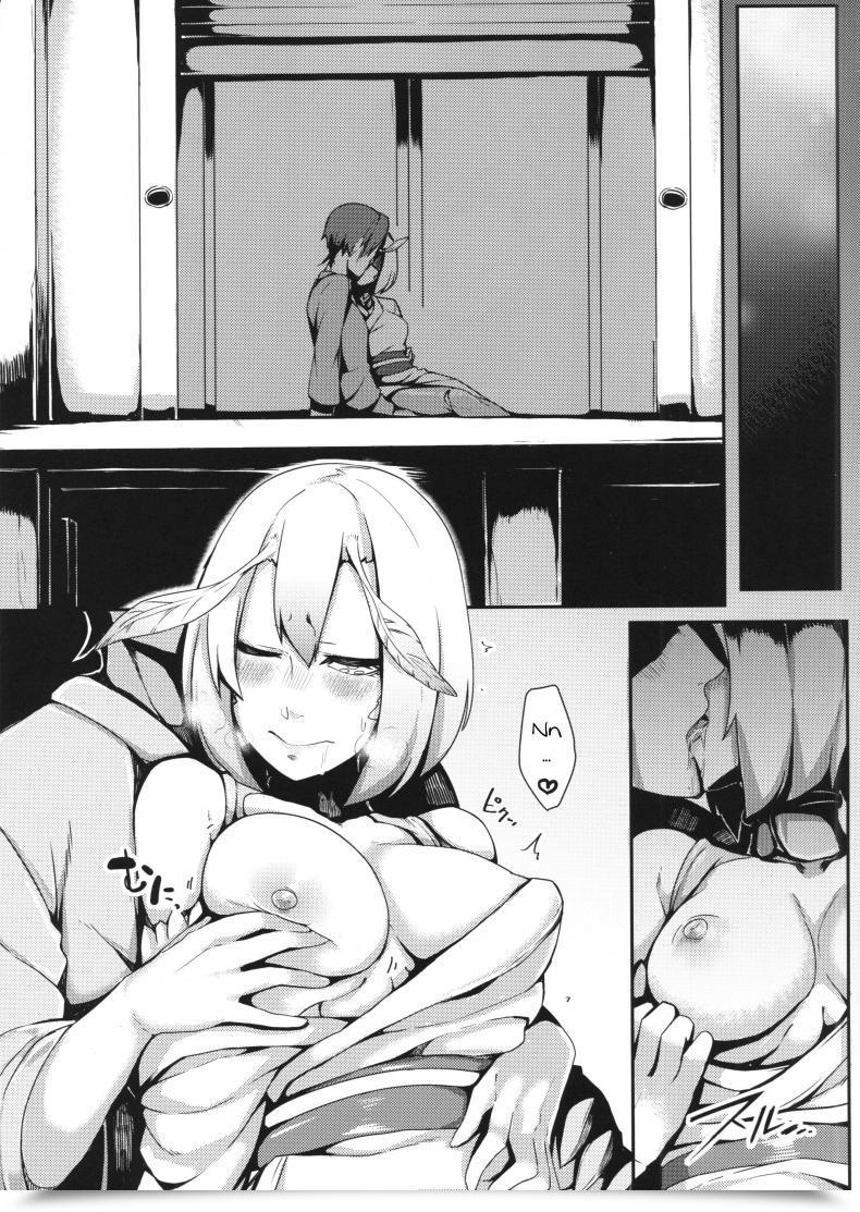 Doujin Nakamura Regura Yamahime No Mayu - Mountain Princess' Cocoon Nanbou Hitogakushiki โดจินแปลไทย 15