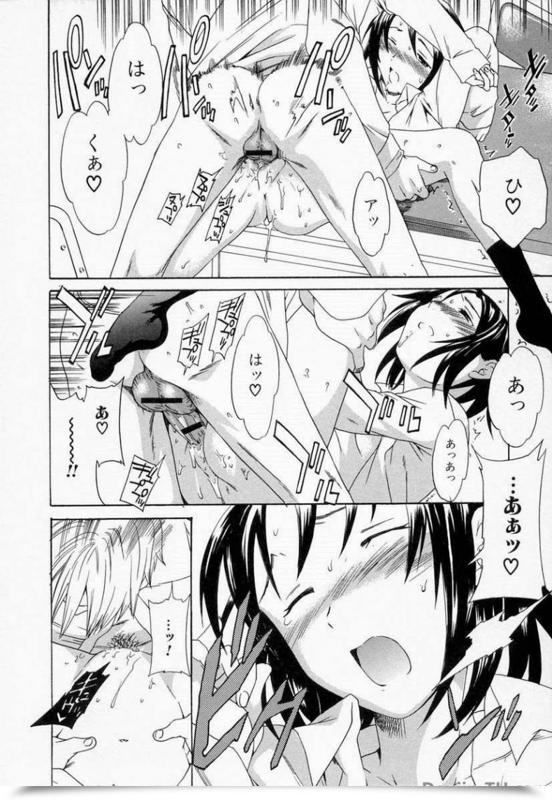 Doujin Cuvie Diving Midara Na Soshitsu โดจินแปลไทย 19