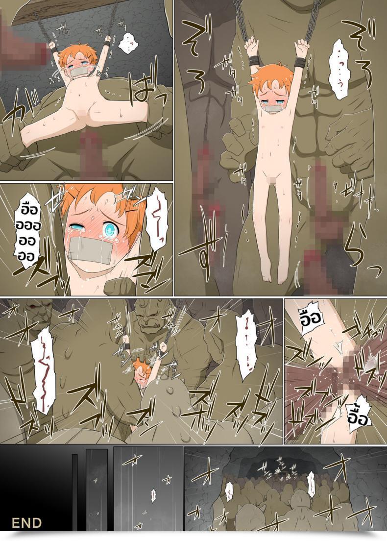 Doujin Boyish Venturer Vs Ladies Closed To The General Public Space โดจินแปลไทย 75