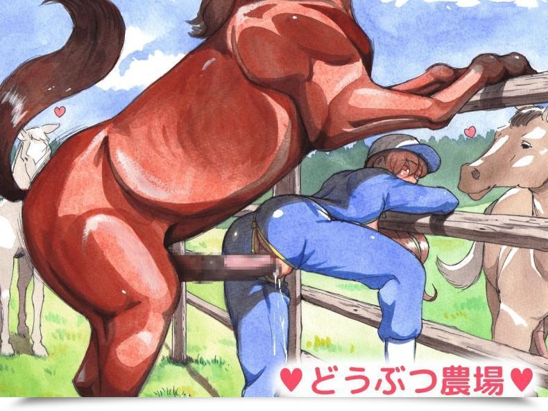 Doujin Pink-Noise Mizuiro Megane Doubutsu Noujou - Animal Farm โดจินแปลไทย 5