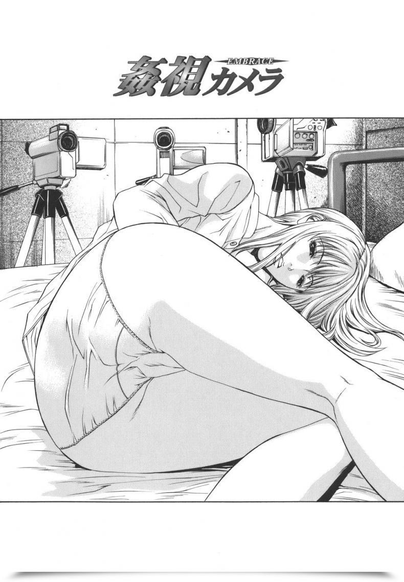 Doujin Sunagawa Tara Sexualizm 3 - Embrace โดจินแปลไทย 3