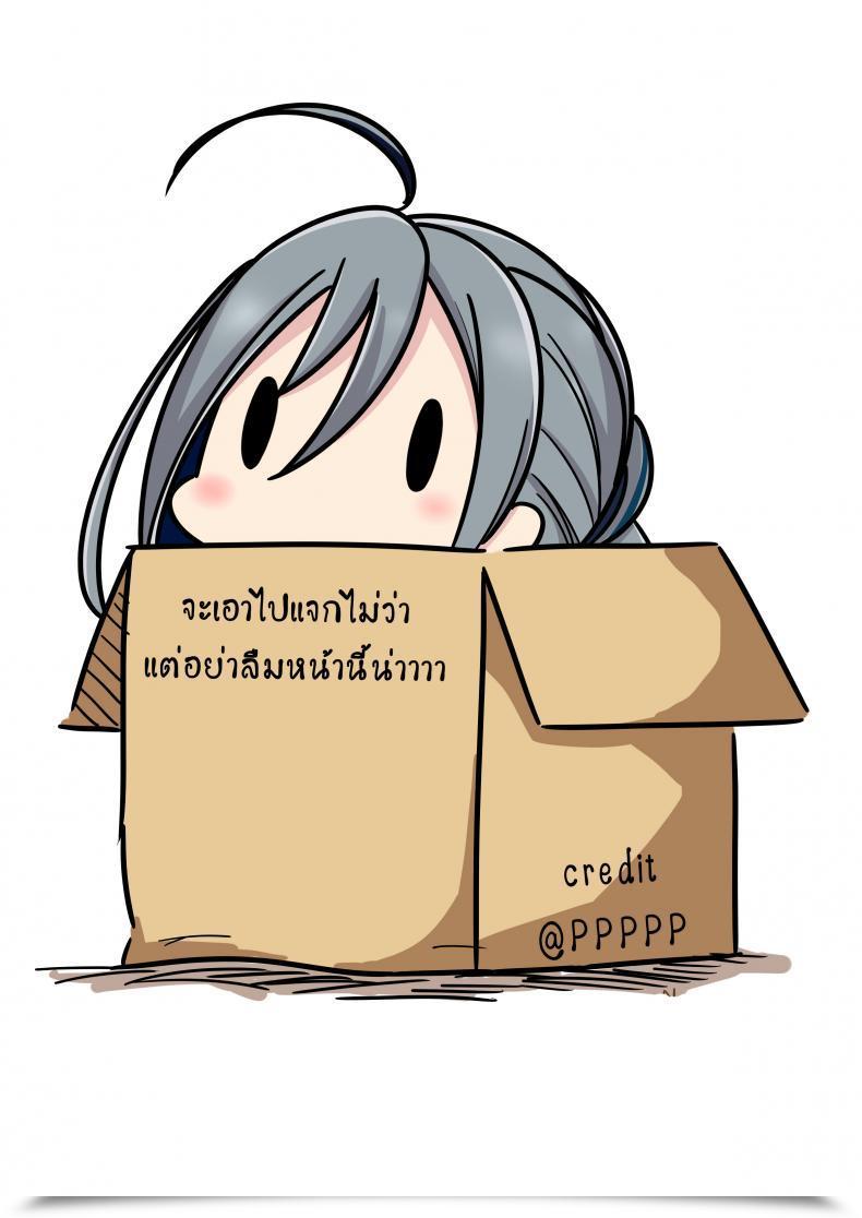 Doujin Yahiro Pochi Ijikuri Jouzu No Takagi-San Karakai Jouzu No Takagi-San โดจินแปลไทย 49