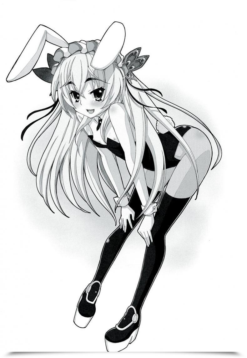 Doujin C86 Miyanchi Miyagoe Yoshitsuki Hitsugi No Katyusha Hitsugi No Chaika โดจินแปลไทย 51