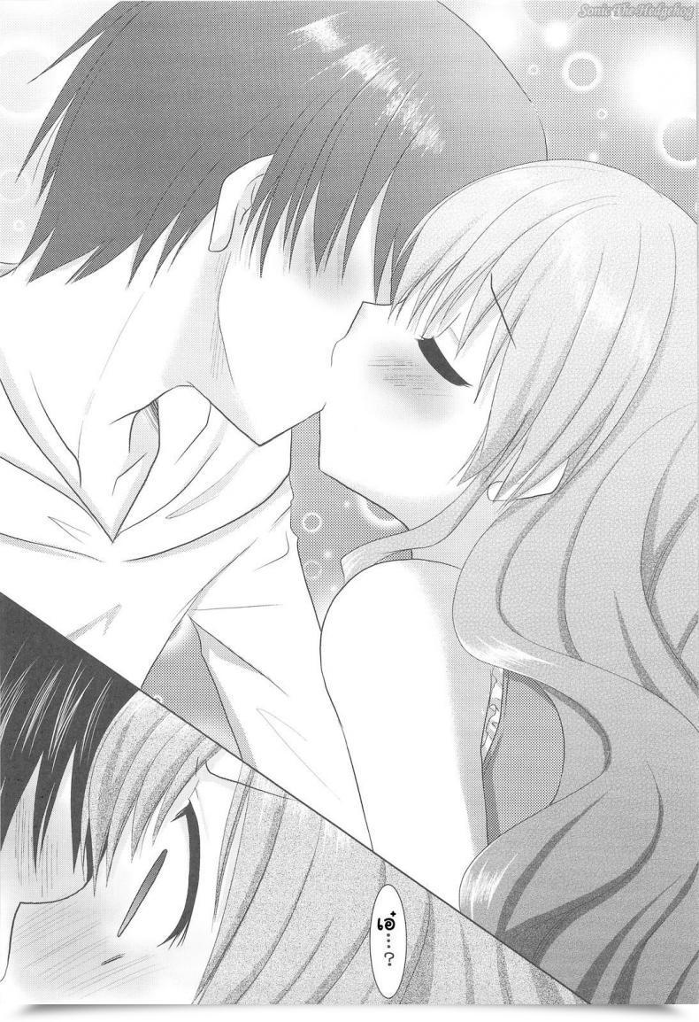 Doujin C75 Venom Alto Seneka, Rusty Soul Tora Ni Kumeshimase Toradora! โดจินแปลไทย 17
