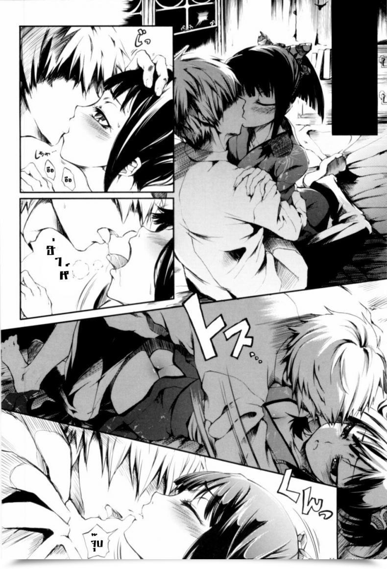 Doujin Possibly Otometsubaki | Maiden Camellia โดจินแปลไทย 5