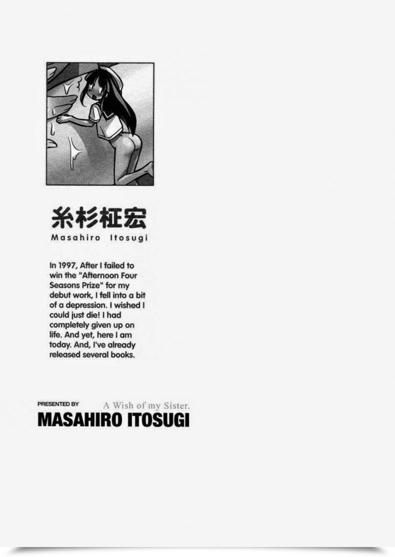 Doujin Masahiro Itosugi A Want Of My Sister Ch.8 - Scent Of Milk โดจินแปลไทย 43